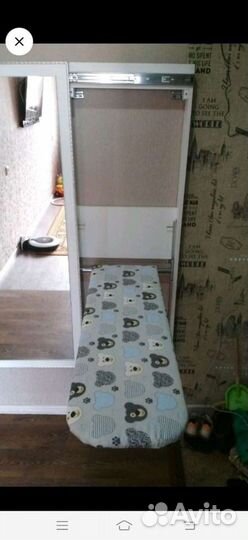 Встраиваемая гладильная доска