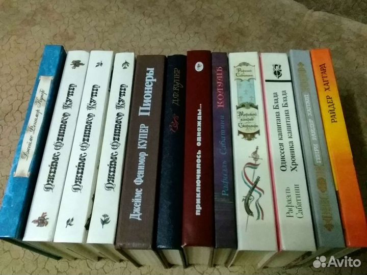 Мир приключений зарубежных авторов