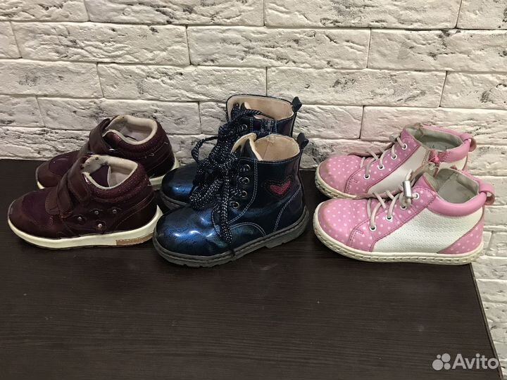 Бесплатно Ботинки для девочки 26