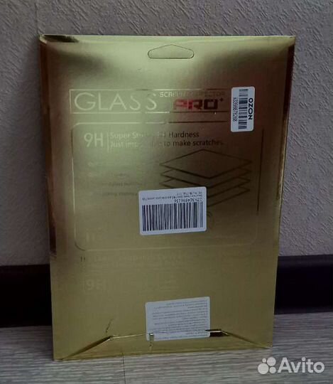 Защитное стекло для планшета