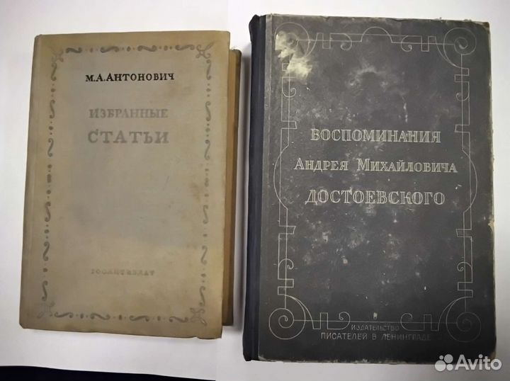 Русская история и русская культура