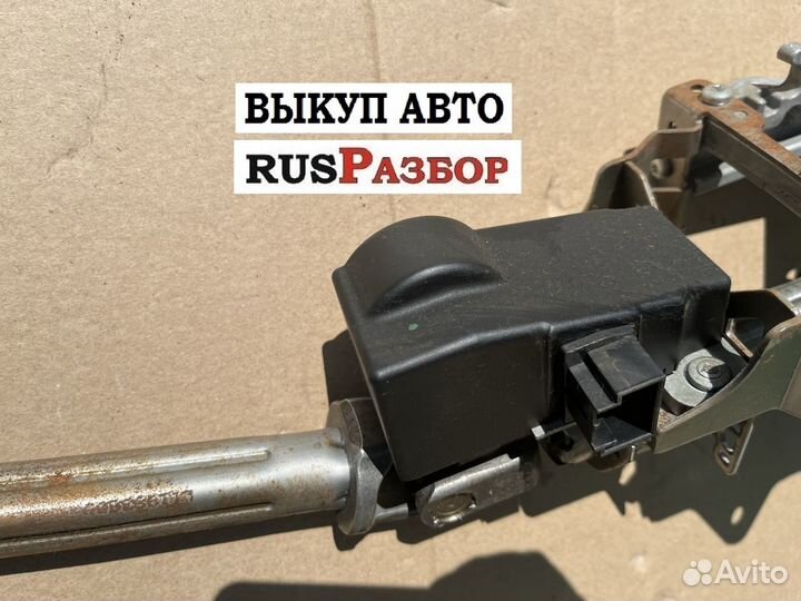 Блок блокировки руля Фольксваген Пассат сс