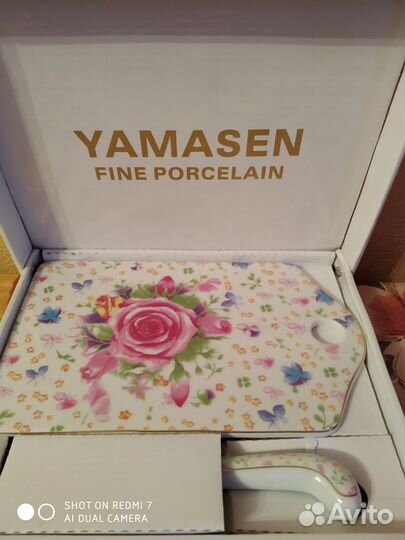 Подарок на день рождения, на любое торжество