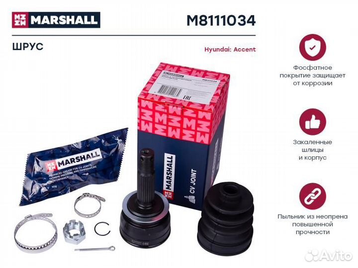 M8111034 Шрус внеш. (без abs) hyundai accent ii 00- (m8111034)