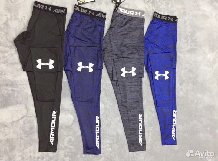 Лосины спортивные мужские