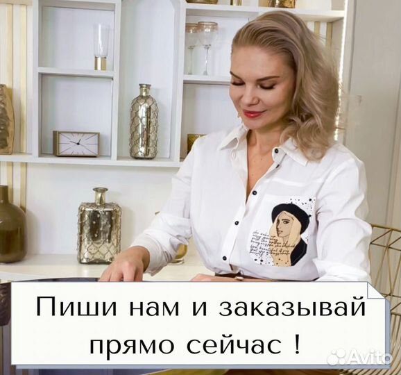 Рамка с живым фото