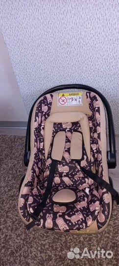 Автолюлька от 0 до 13