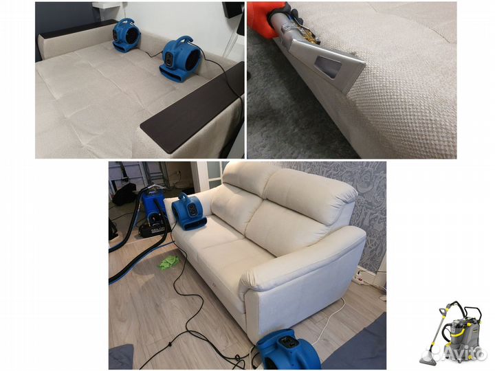 Химчистка мягкой мебели, химчистка матраса