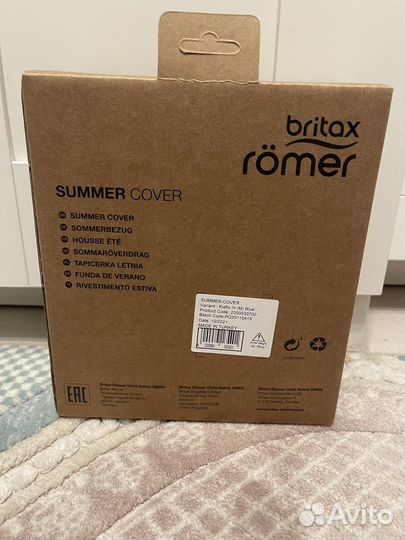 Летний чехол Britax Romer Kidfix III M/S