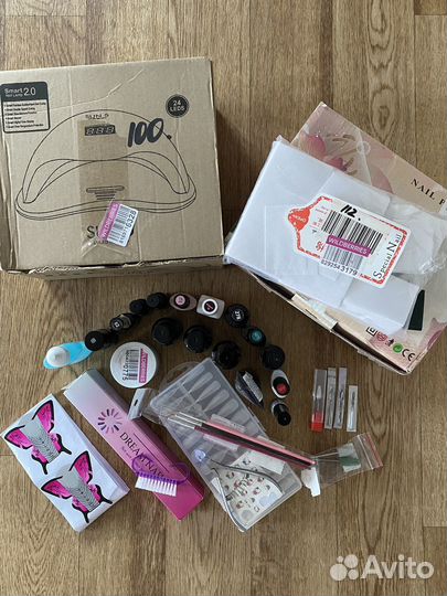 Набор для маникюра