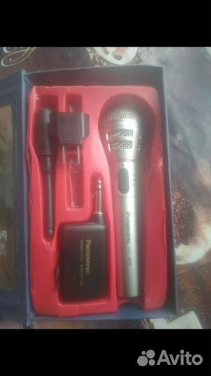 Радиосистема