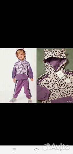 Костюм next, 80