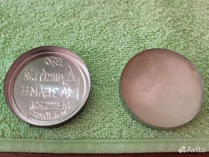 Вазелин раритет СССР