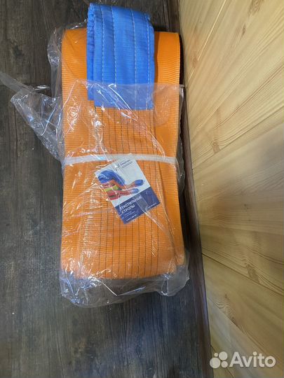 Продам стропу