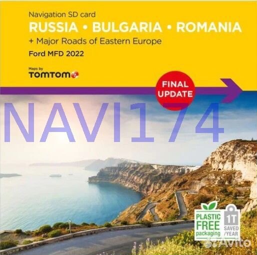 SD Ford Sync1 MFD V11 - 2022/2023 Россия навигация