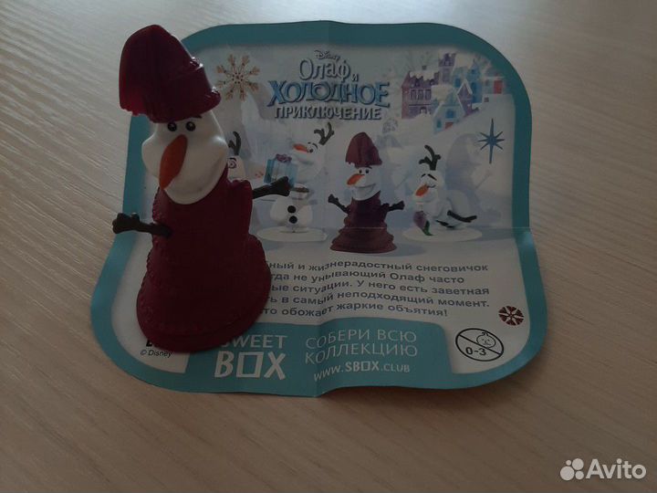 Коллекционная игрушка из Sweet Box