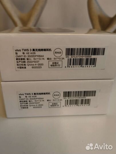 Наушники Vivo tws 3
