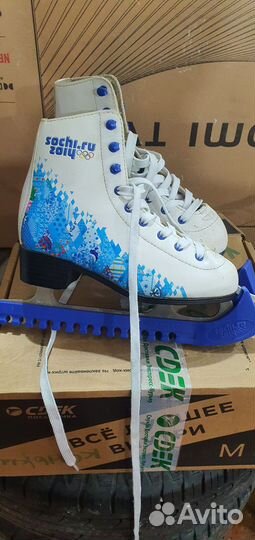 Коньки фигурные