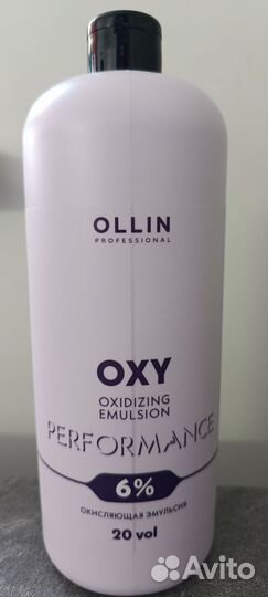 Ollin, Окисляющая эмульсия 6. Performance OXY