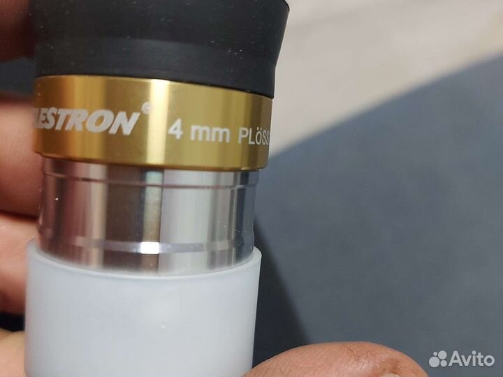 Baader Fringe Killer, 1,25