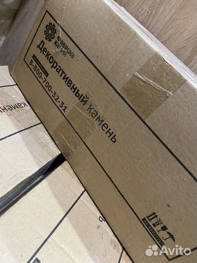 Декоративный камень