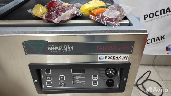 Вакуумный упаковщик Фалькон 2-60