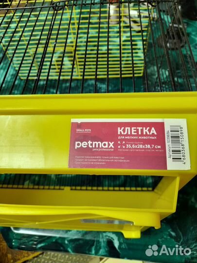 Клетки для животных