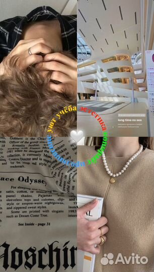 Дизайн для бизнеса / личных блогов