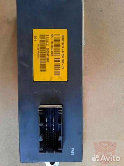 Блок управления Dynamic Drive BMW 7-series e65