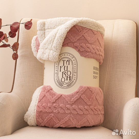 Плед-покрывало