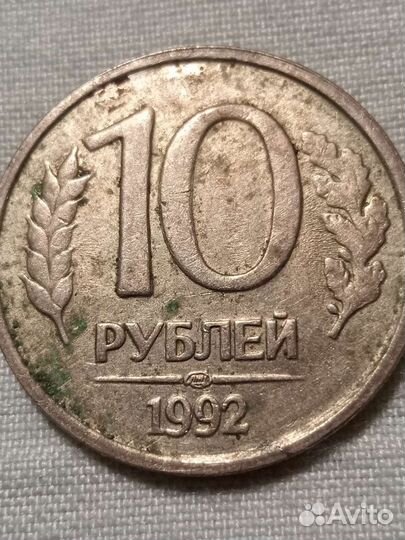 Нумизматика монеты