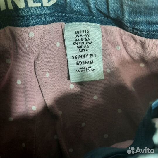 Одежда для девочки 110 -116 размер