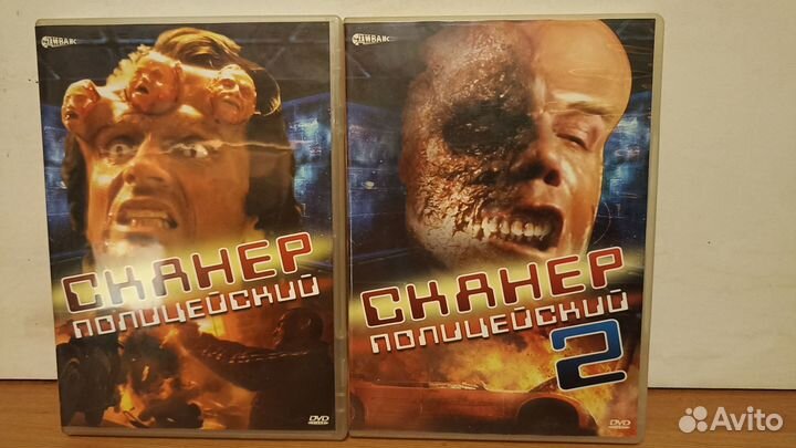 Сканер-полицейский 1-2 (Лицензия)