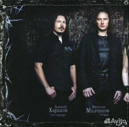 Виниловая пластинка Кипелов - Звёзды И Кресты (Bla