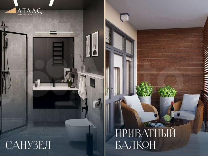 2-к. апартаменты, 45 м², 2/8 эт.