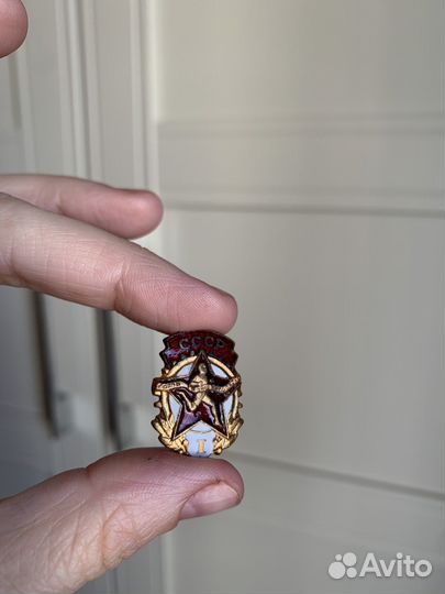 Спортивный Знак гто 1 СССР