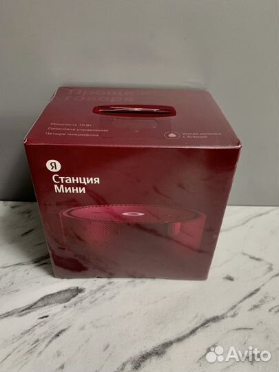 Яндекс станция мини 2