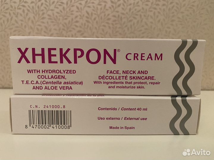 Крем для лица и шеи Xhekpon (Испания) Оригинал