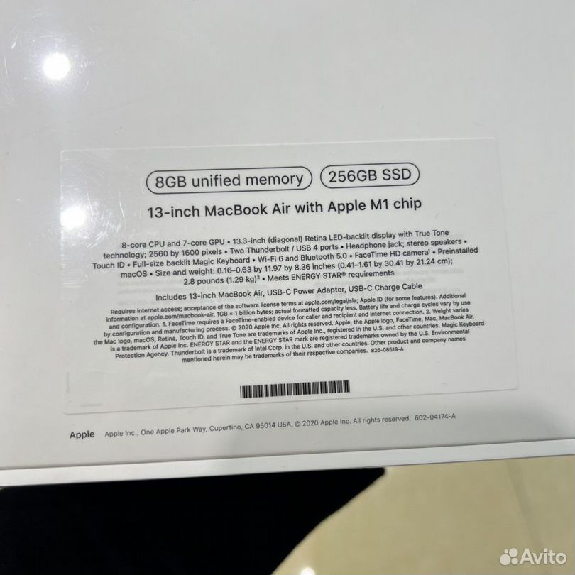 Macbook Air M1 2020 256gb silver