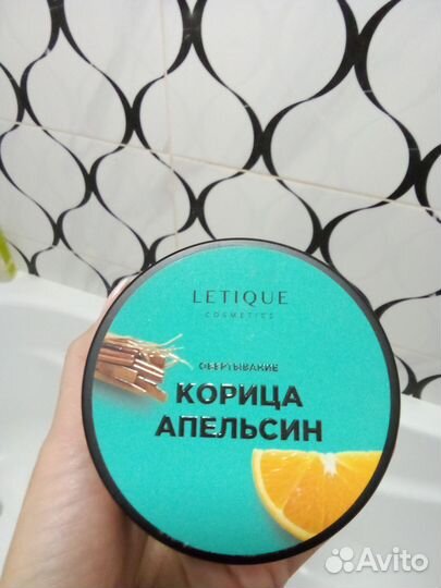 Горячее обертывание Letique корица апельсин