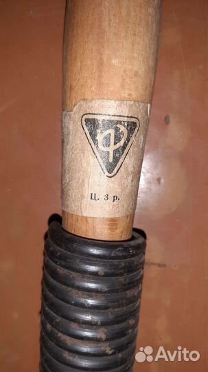 Бытовые вещи СССР