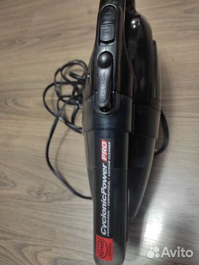 Автомобильный пылесос