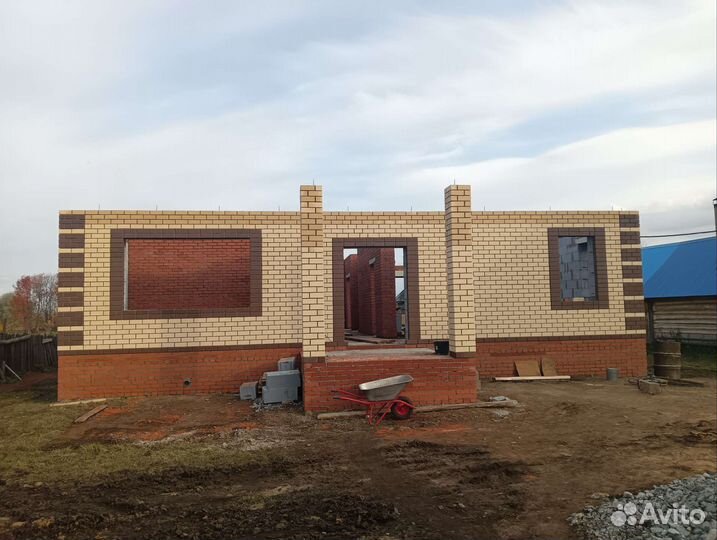 Строительство домов