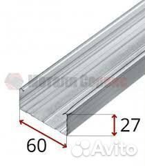 Профиль для гипсокартона