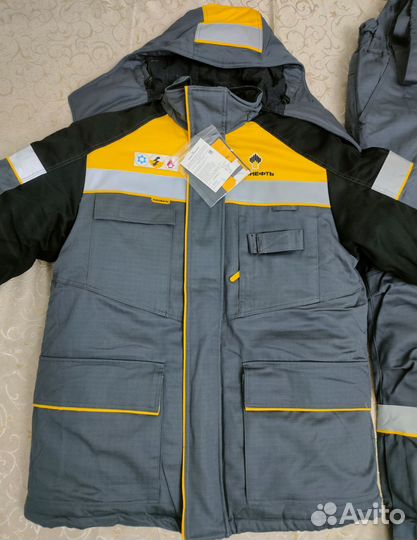 Спецодежда Зимняя Роснефть 48-50/182-188