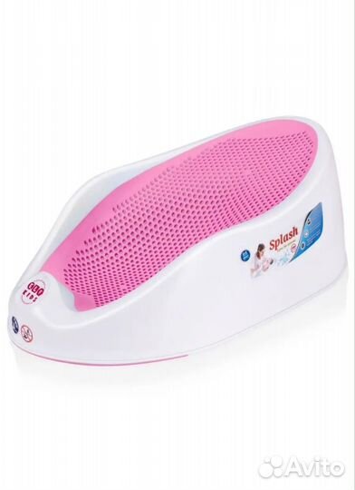 Горка для купания новорожденных