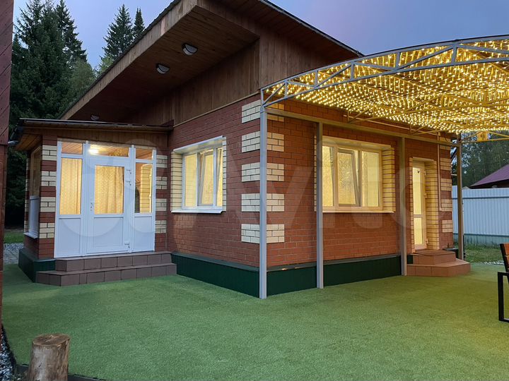 Дом 61 м² на участке 18 сот.