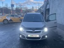 Машины с пробегом в белгороде. Машины с пробегом в белгороде. Машины с пробегом в белгороде. Дилерские центры авто с пробегом. Форд фокус-2 автосалон plaza.