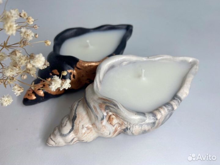 Свечи, массажные свечи, подарок