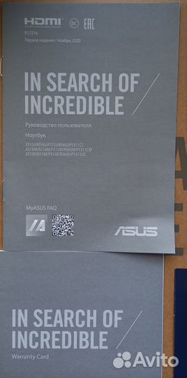 Ноутбук asus